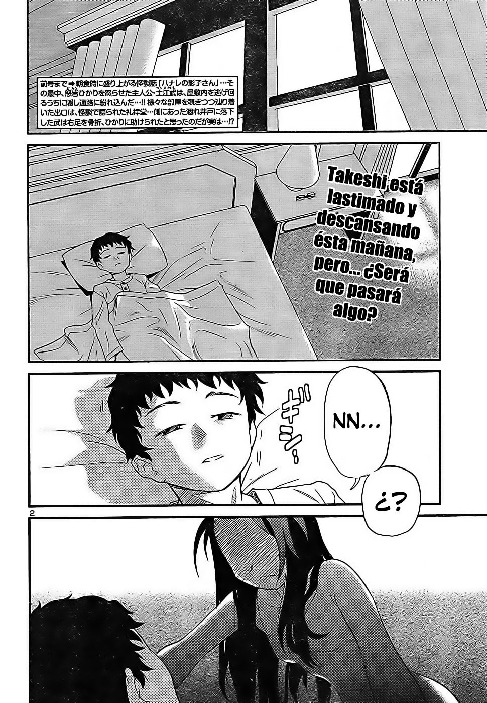 Domina no Do! Cap 20 page 4 full