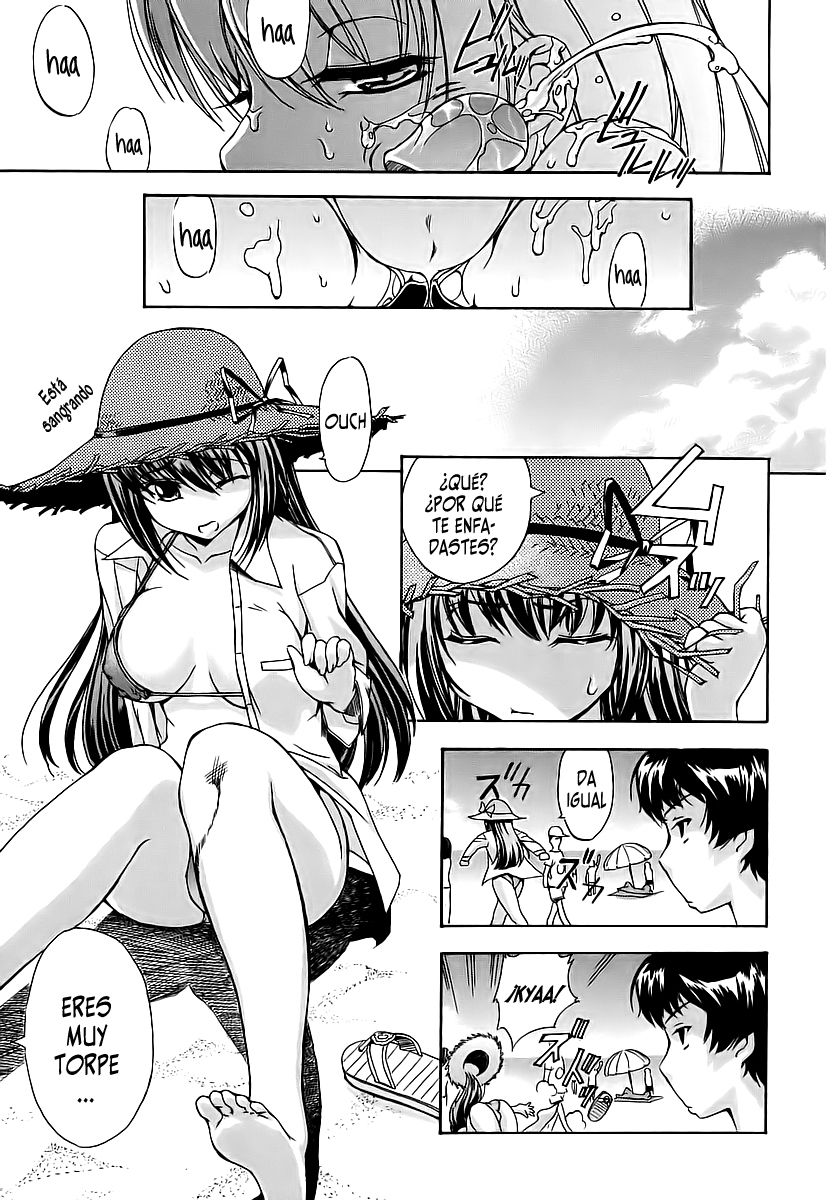 Hatsu Inu - Anfang Hund page 8 full