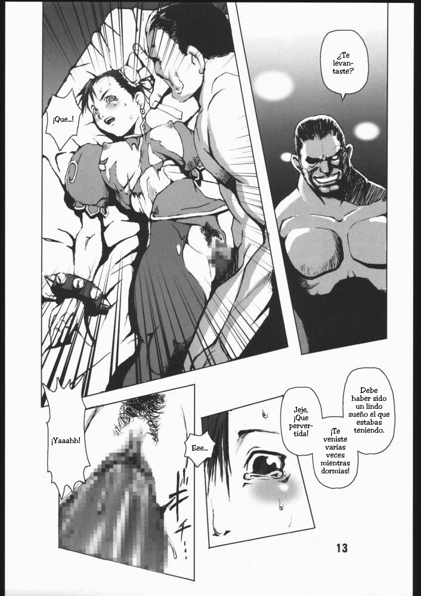 Fight For The No Future BB page 12 full