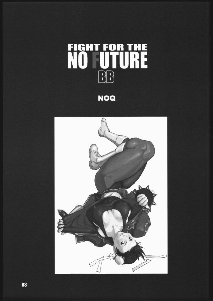 Fight For The No Future BB page 2 full