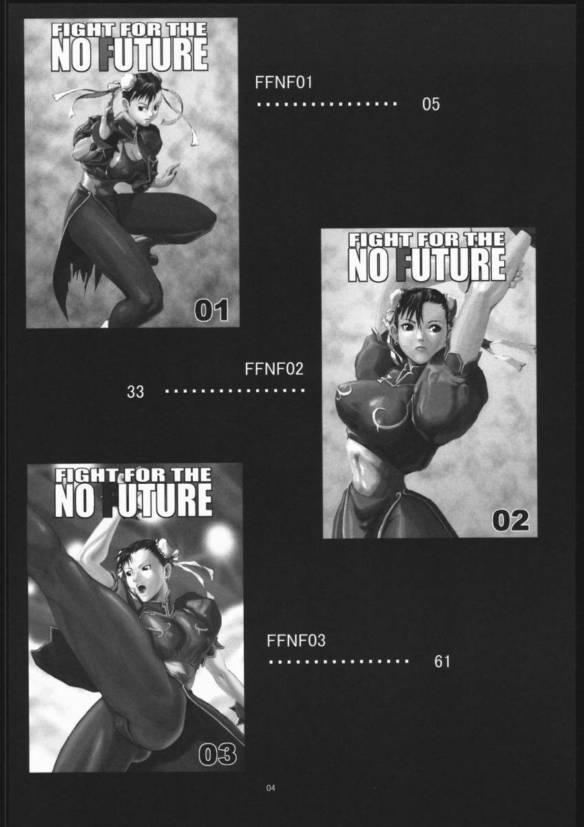 Fight For The No Future BB page 3 full
