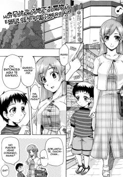 Toilet de Ojama!   =P666HF=