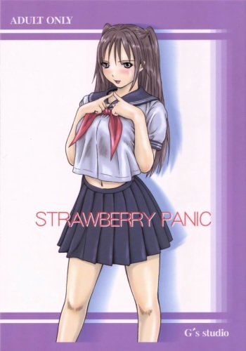 (C66) [G's Studio (Kisaragi Gunma)] Strawberry Panic (Ichigo 100%) [French] [O-S] cover