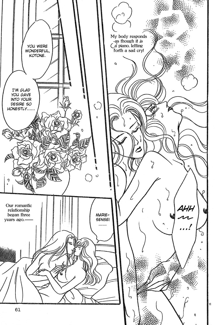 Piano Lesson page 11 full