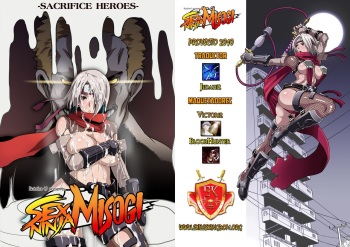 [Eroquis! (Butcha-U)] SACRIFICE HEROES - Sex Ninja Misogi [Spanish] cover