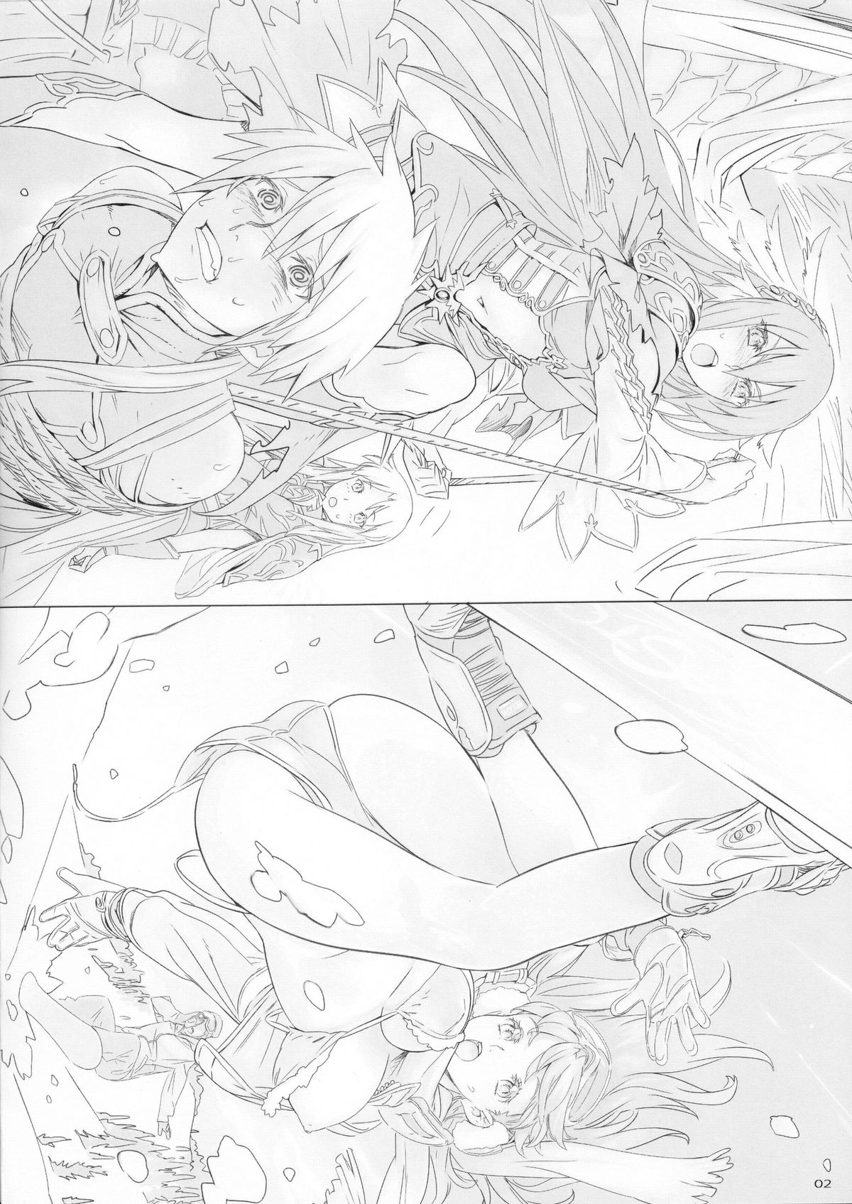 NishiEda Senga Bon 6 page 4 full