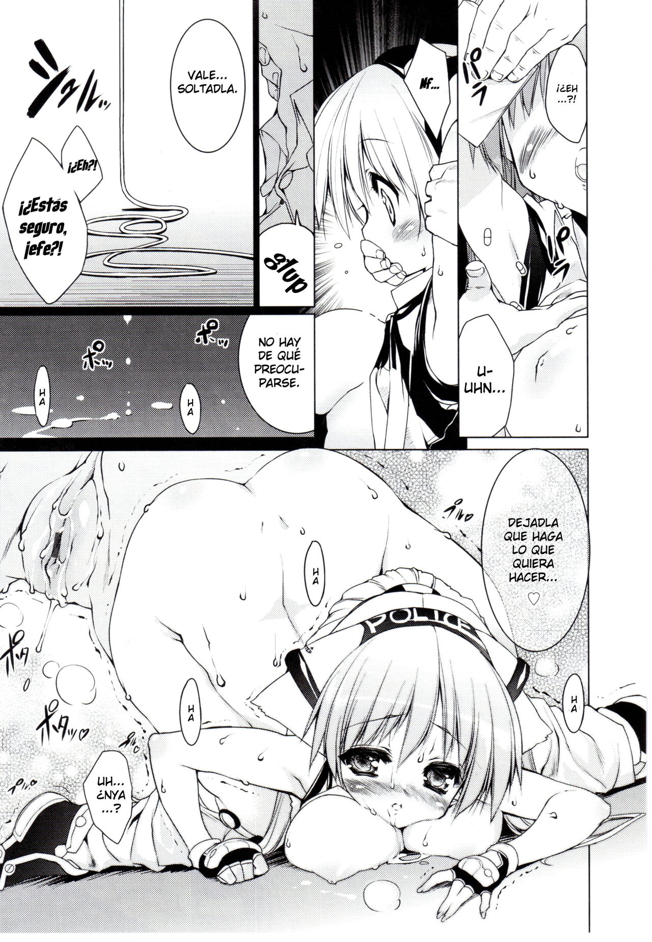 Newmanoid Cam 15 page 3 full