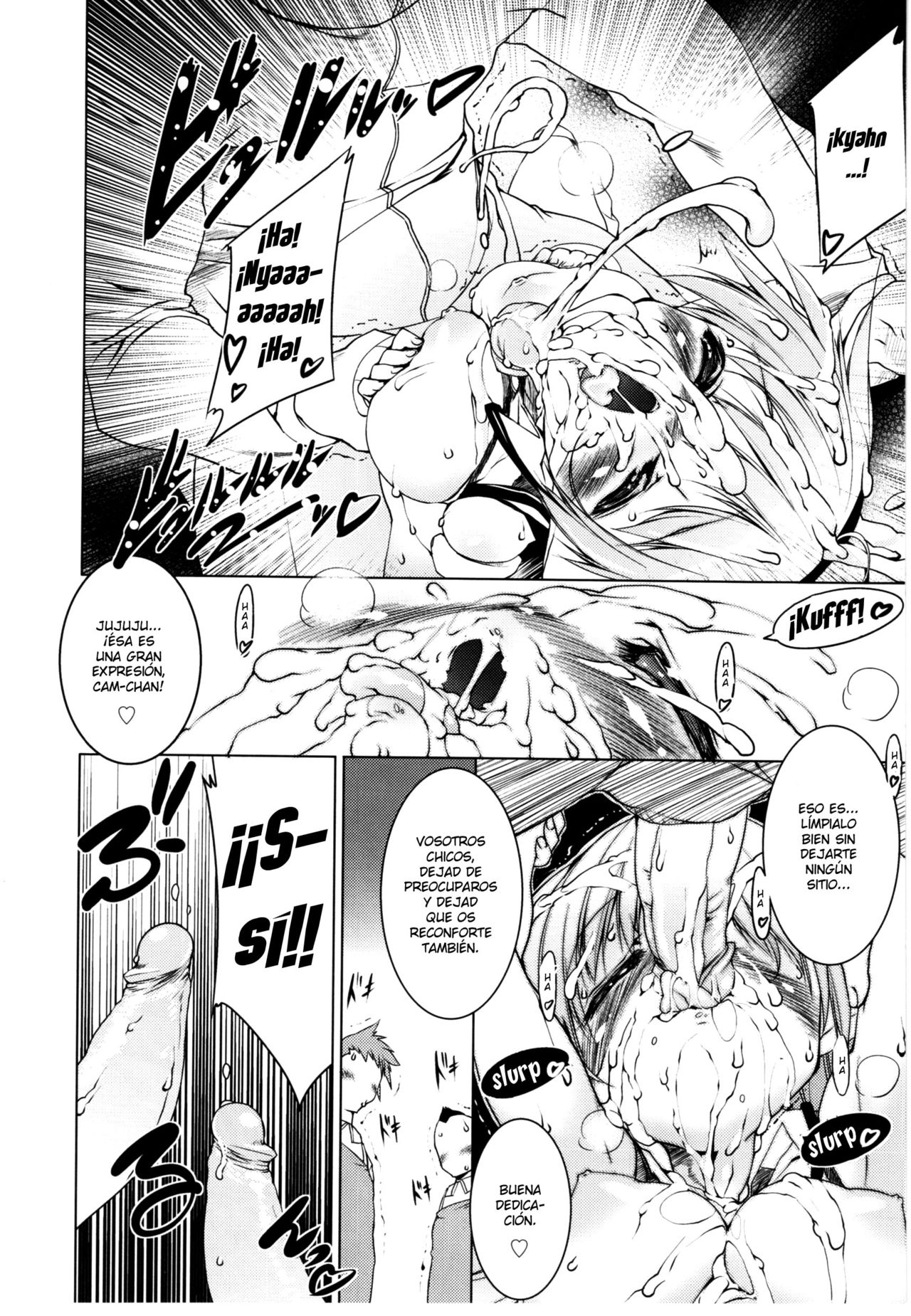 Newmanoid Cam 15 page 8 full