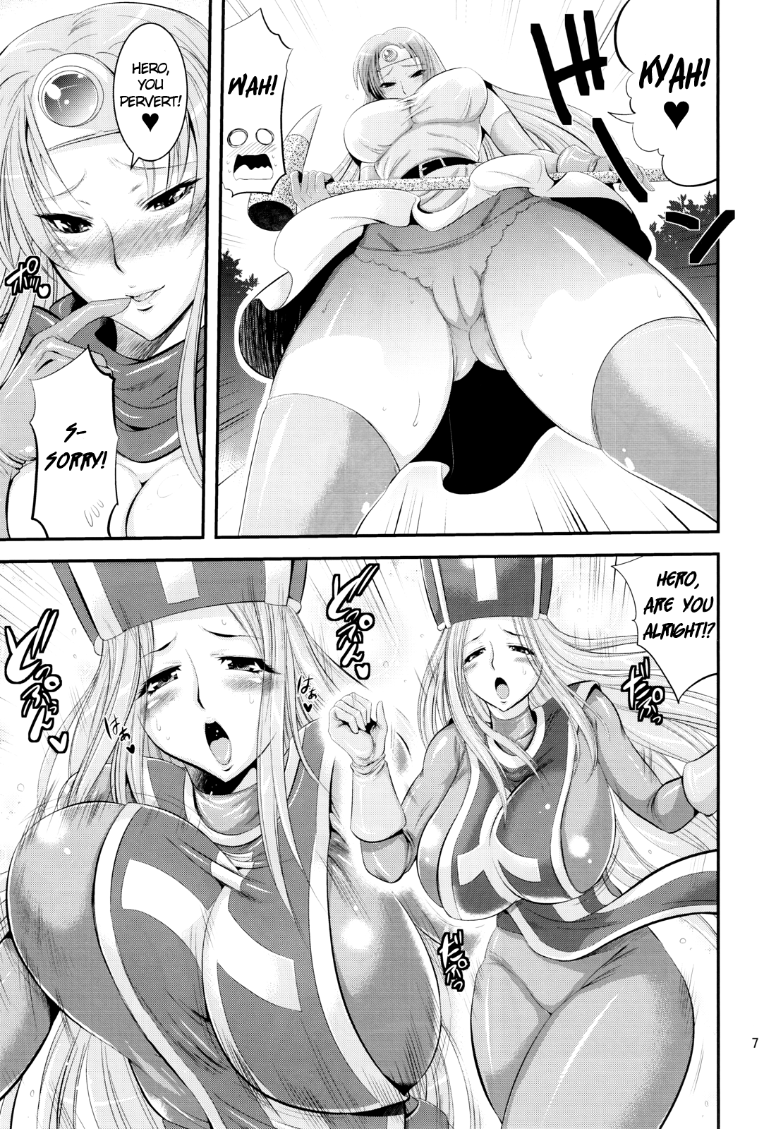 FutaQue page 7 full