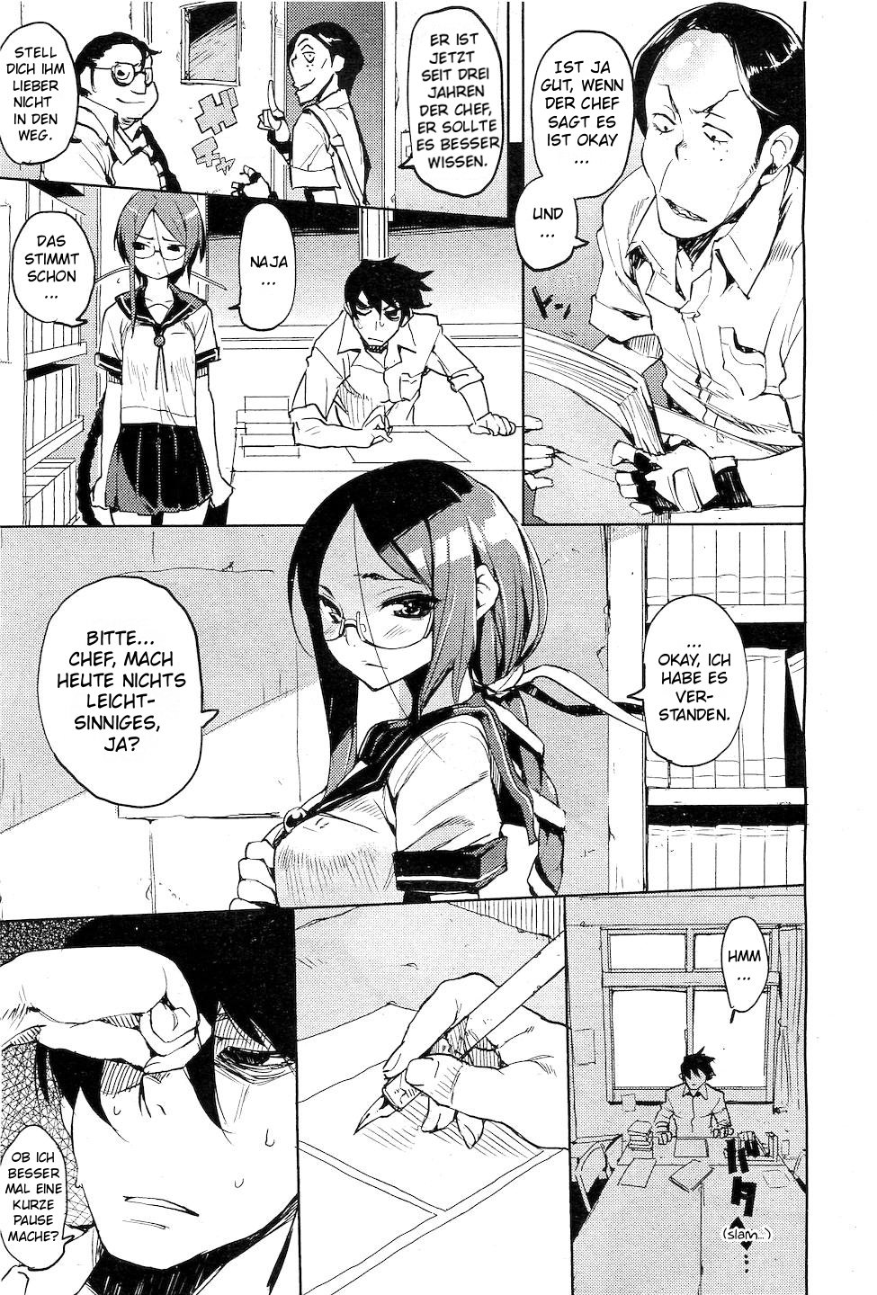 Issho ni! - Together! page 3 full