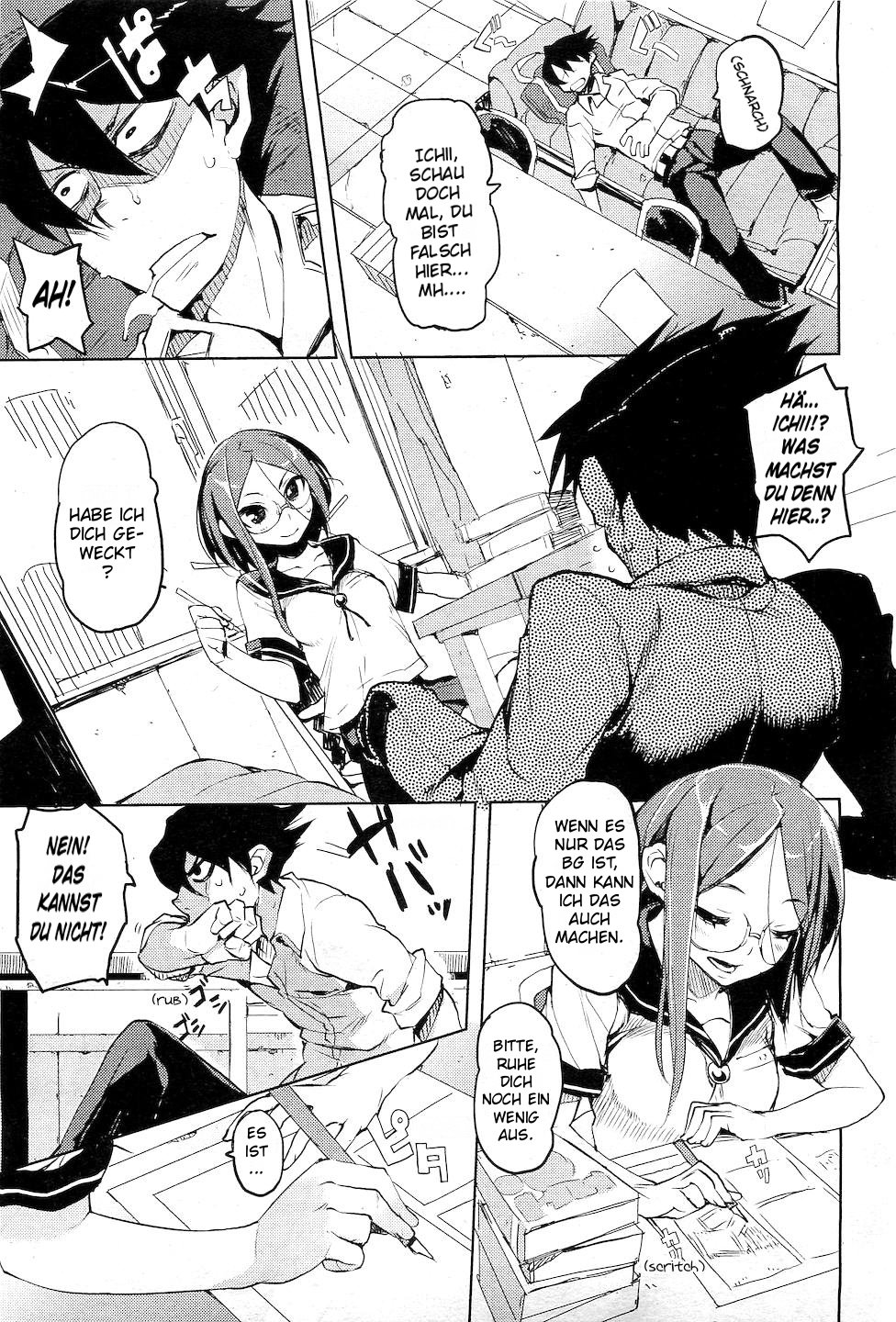 Issho ni! - Together! page 5 full