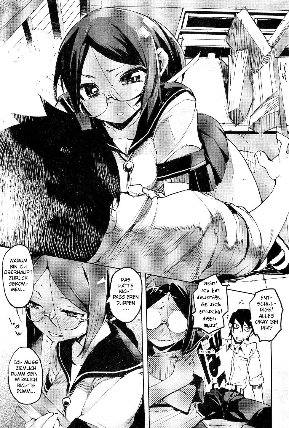 Issho ni! - Together! page 7 full