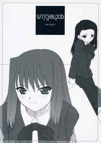 (SC33) [DIEPPE FACTORY (Alpine)] WITCHBLOOD (Mahou Tsukai no Yoru) cover