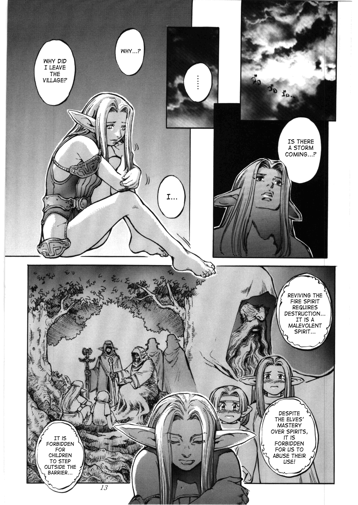 Avidya page 12 full