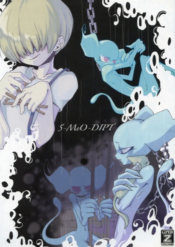 5-MeO-D  [Morphine] cover