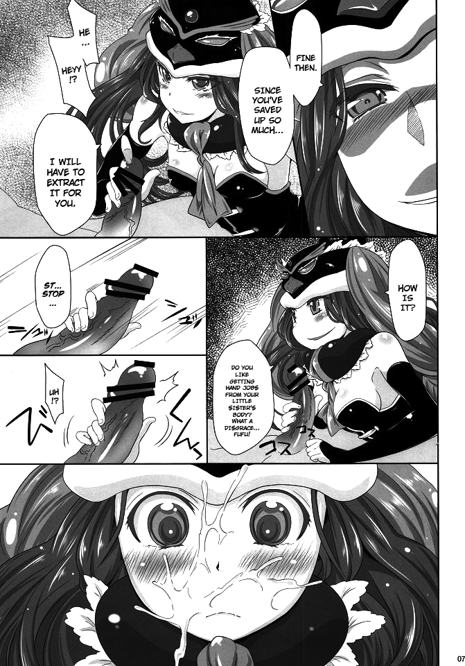 shimashow-ka #1 page 6 full