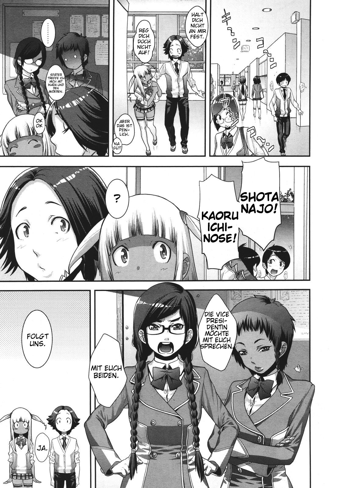 Akesuke No.2 page 11 full