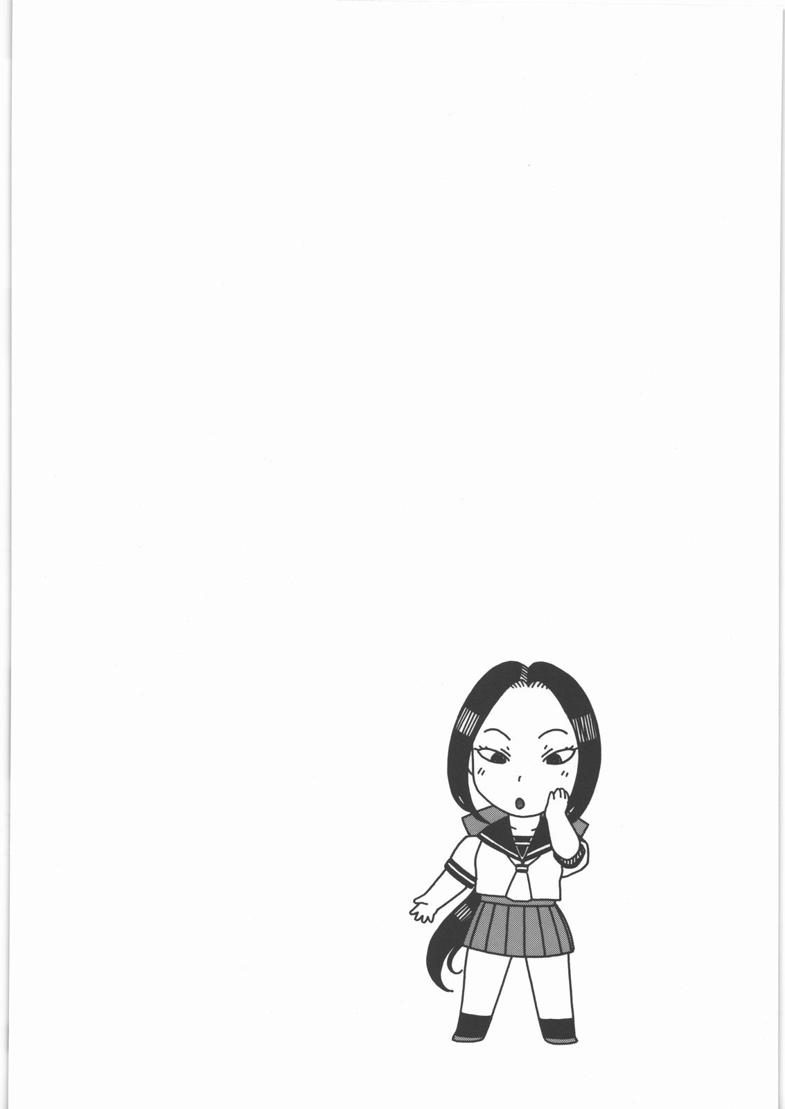 Yadoya no Ruida page 3 full