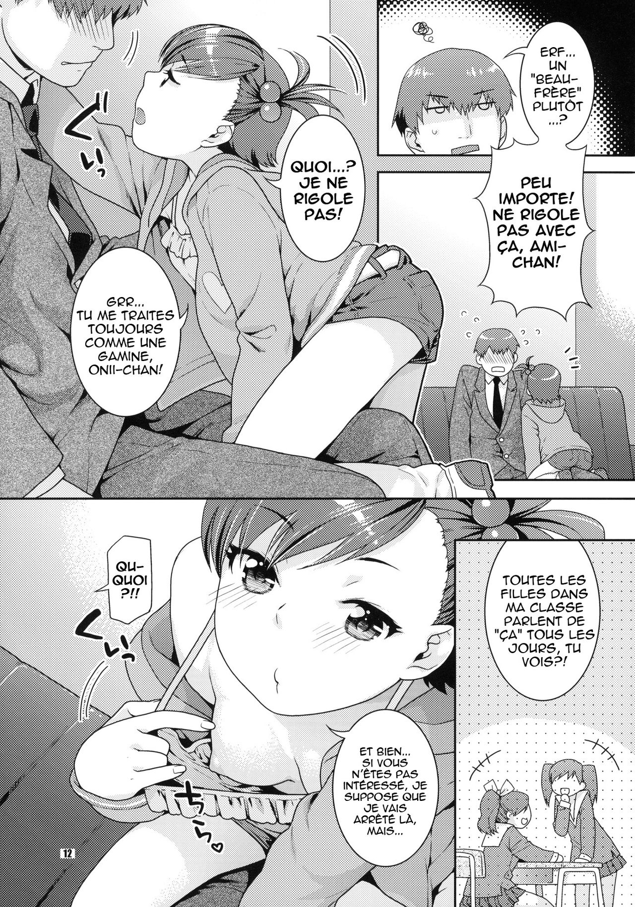 Aimai Bitter Sweet page 11 full