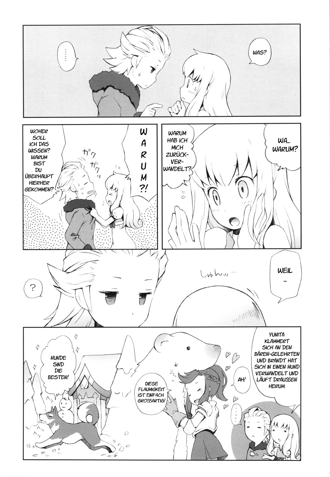 Cat Princess page 11 full