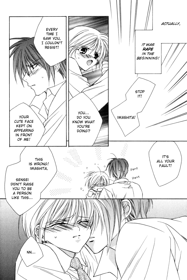 Himitsu no Kemonotachi Chapter 4 English page 6 full