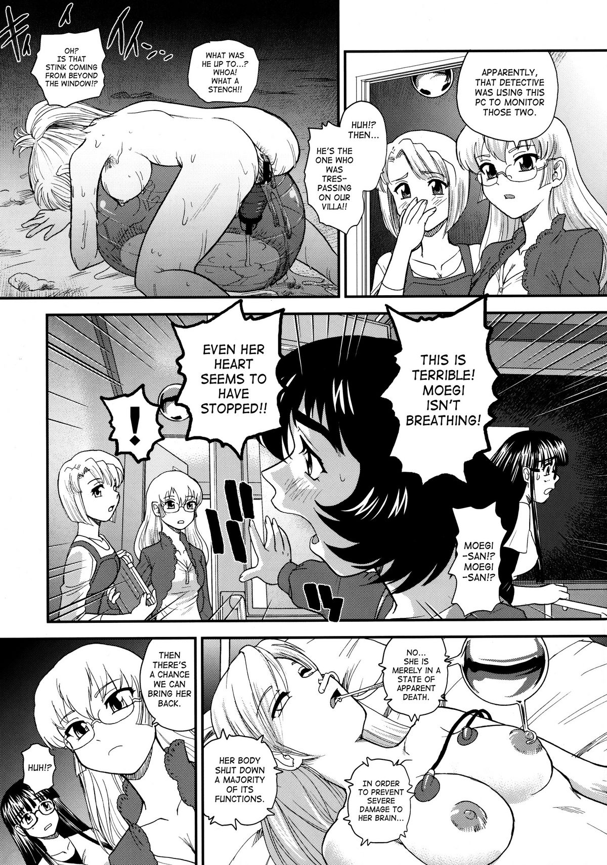 Dulce Report 13 page 8 full