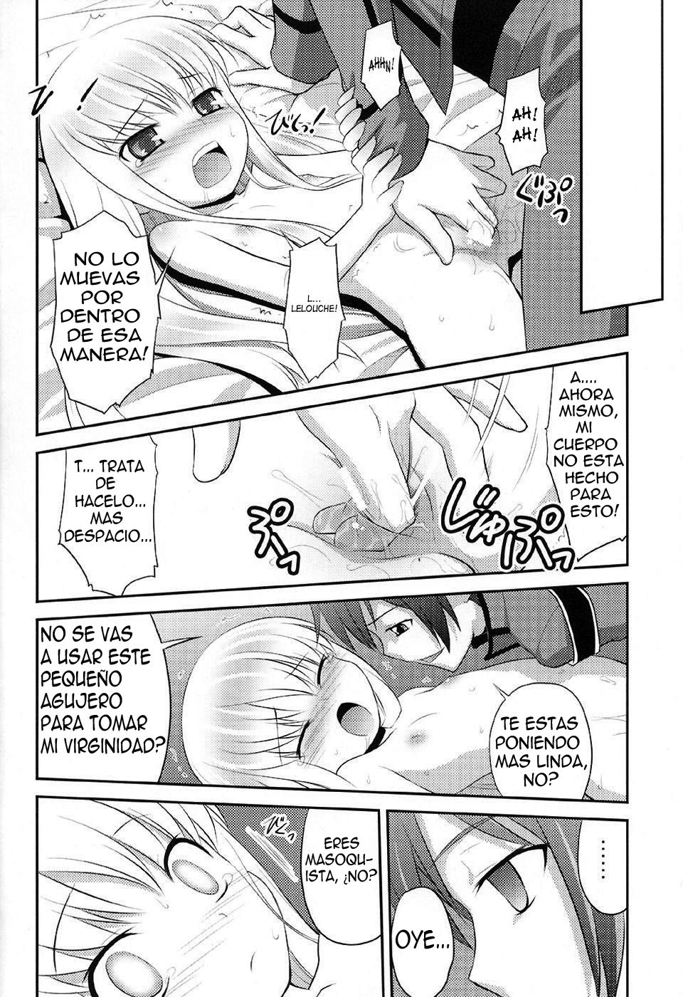 Kodomo Geass. page 11 full