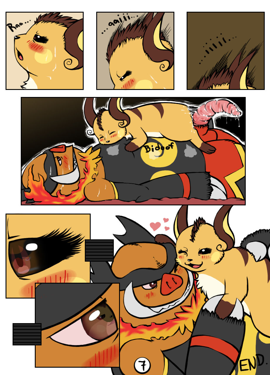 Just Another Challenge page 7 full