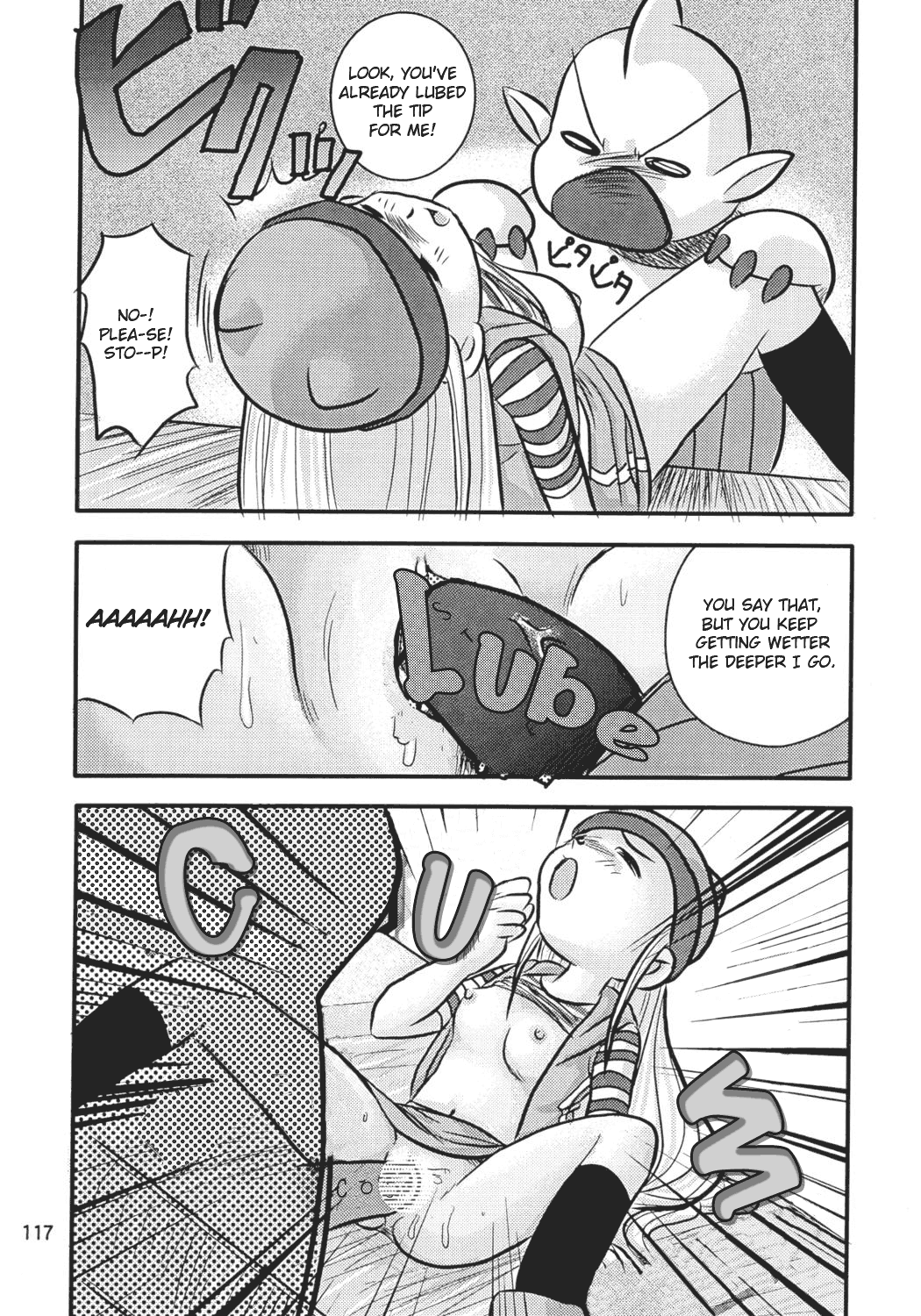 Pachimon Frontier | Imitation Frontier page 11 full