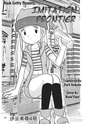 [RPG Company 2 (Izumi Hiro 4gou)] Pachimon Frontier | Imitation Frontier (Lolita-Spirits Vol. 6) (Digimon Frontier) [English] [Black Entity] cover