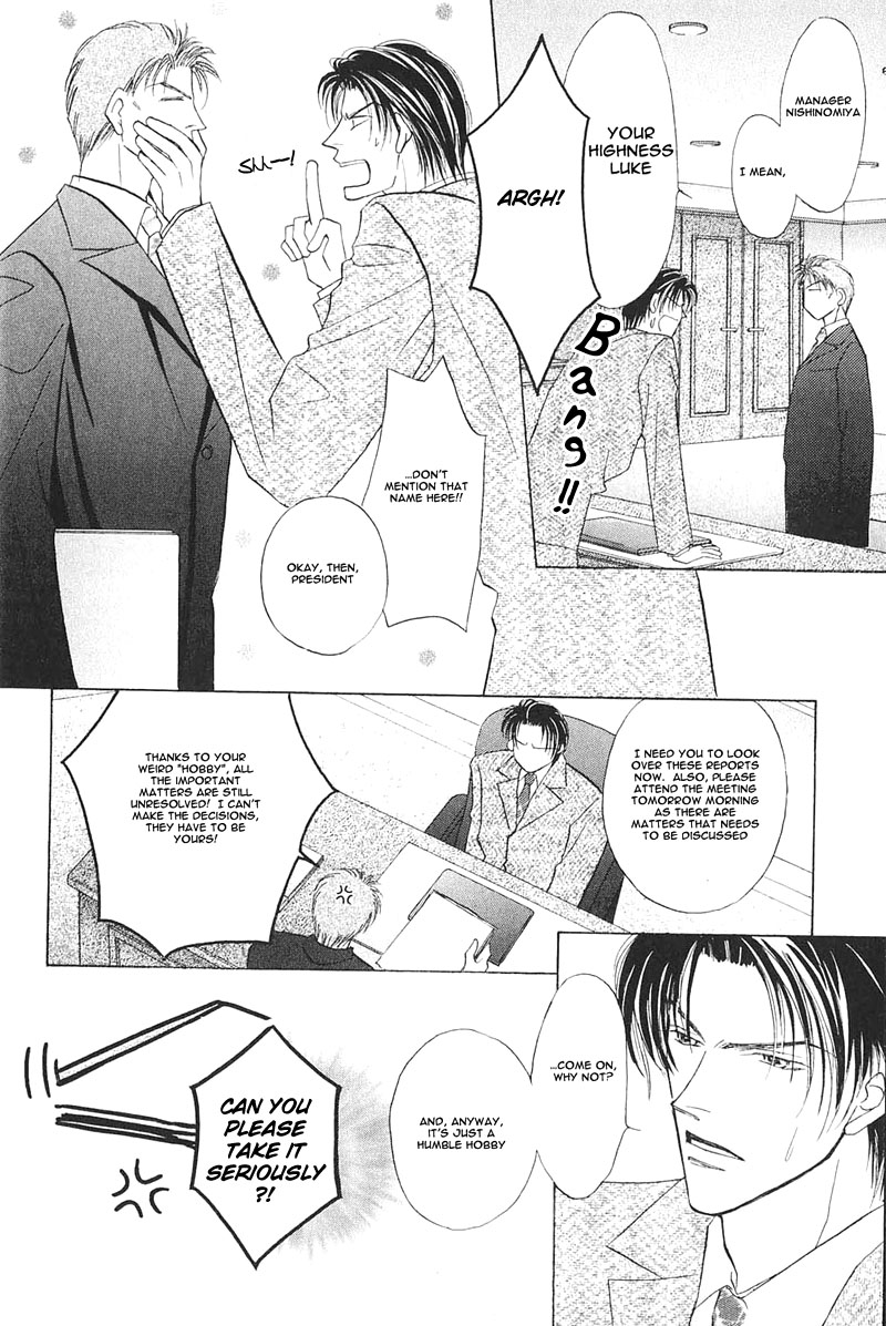 Ashinaga Ojisama page 11 full