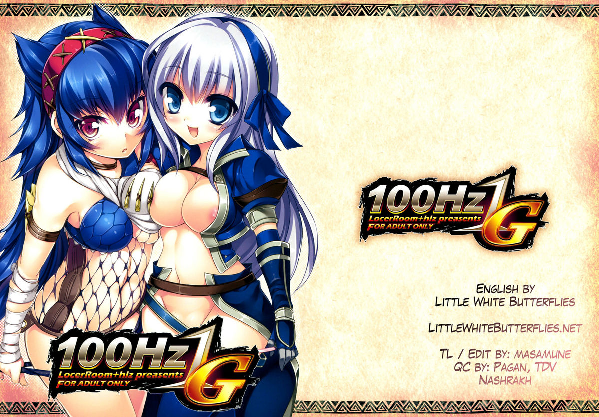 100Hz 1G   =LWB= page 1 full