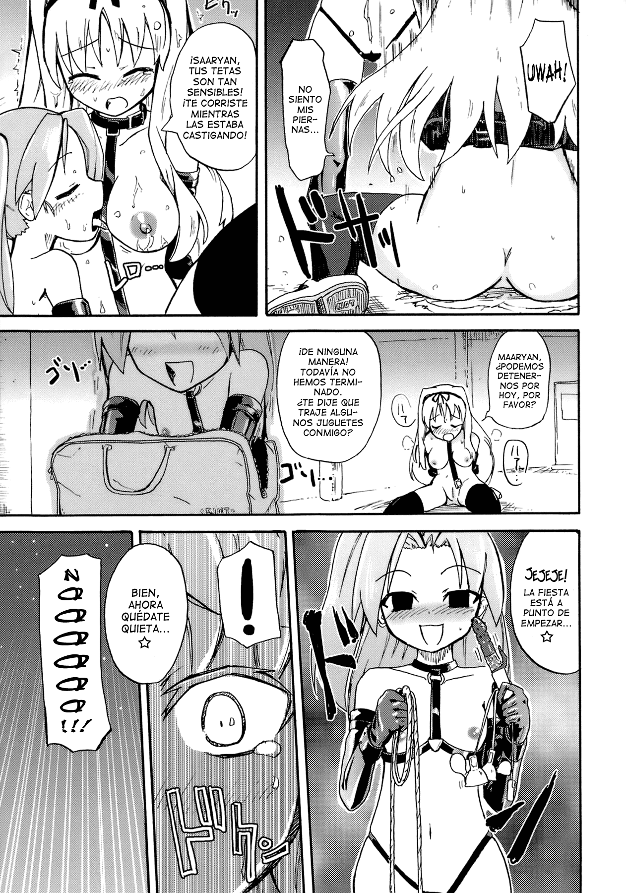 Saaryang!? MILK☆ page 12 full