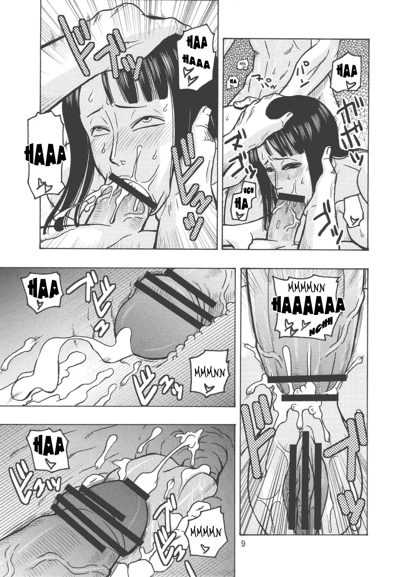 Nami no Koukai Nisshi EX NamiRobi 2 page 10 full