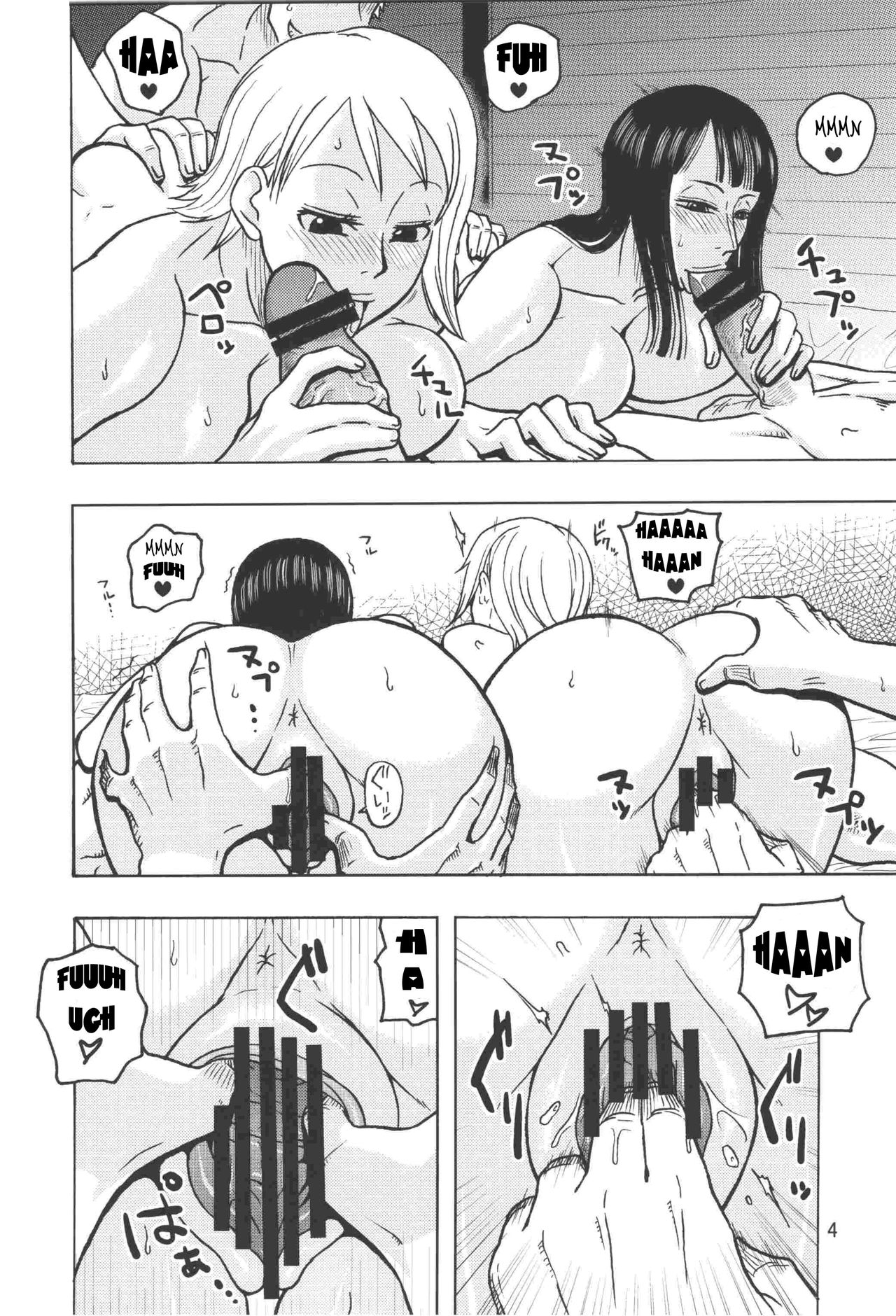 Nami no Koukai Nisshi EX NamiRobi 2 page 5 full