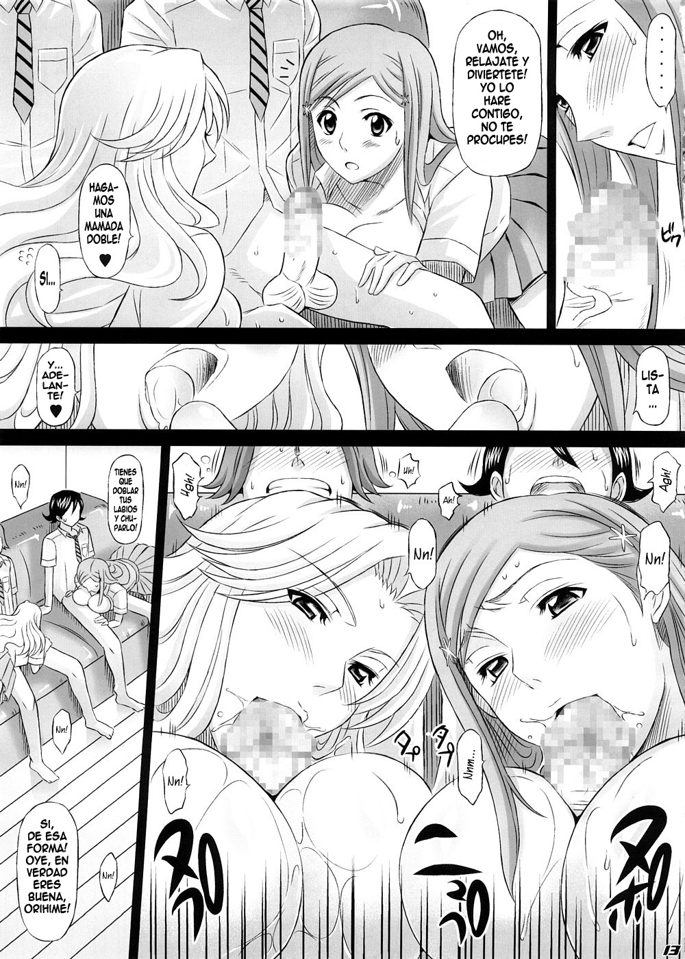 BRICOLA 2 page 12 full
