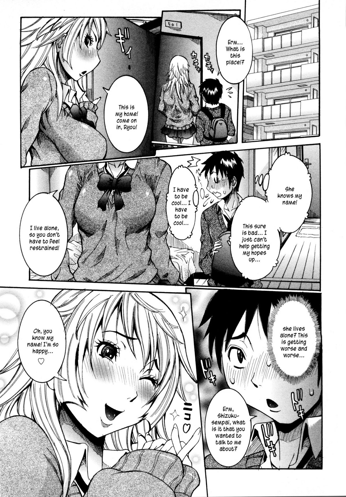 Haramitai Kanojo - Kunoichi Drop page 8 full