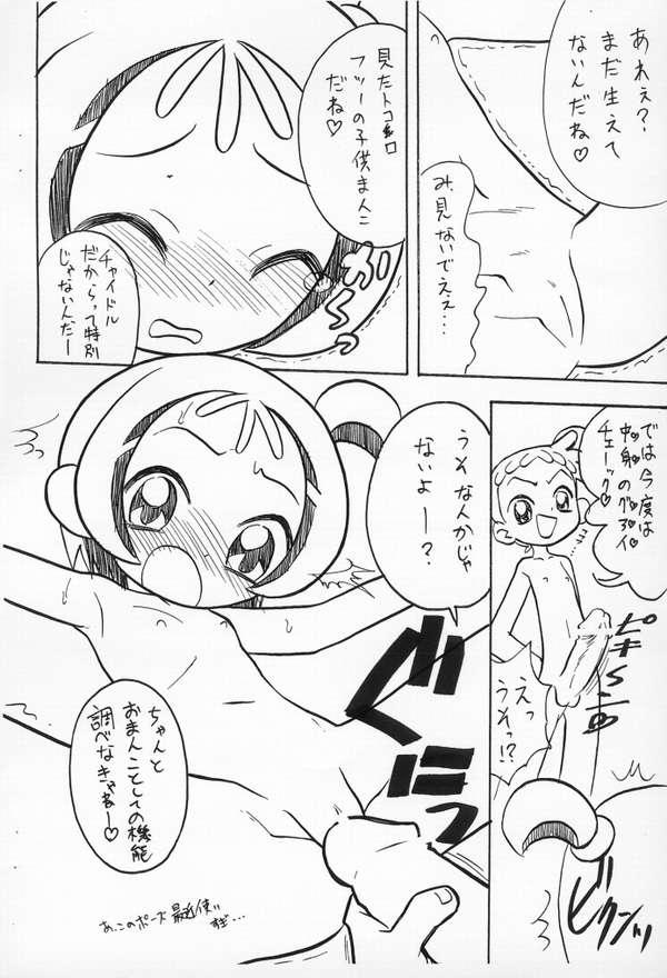 Moeyo on pu page 3 full