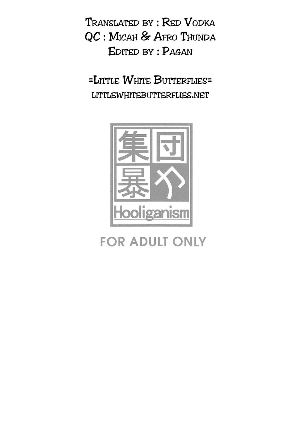Hooliganism 17 Record of ALDELAYD Act.12 Exhibition DX9  =LWB= page 3 full