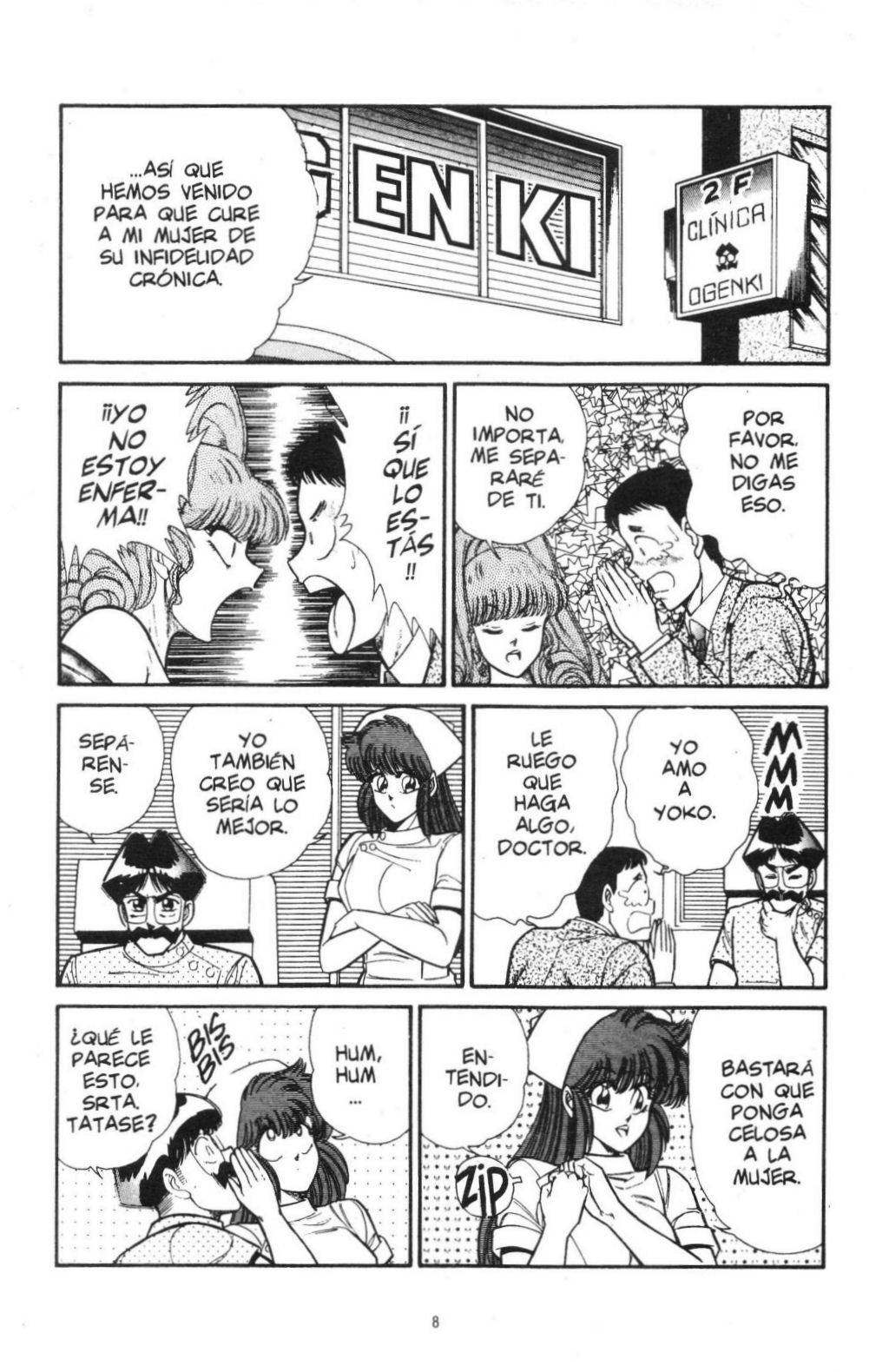 Ogenki Clinic Vol.13 page 11 full