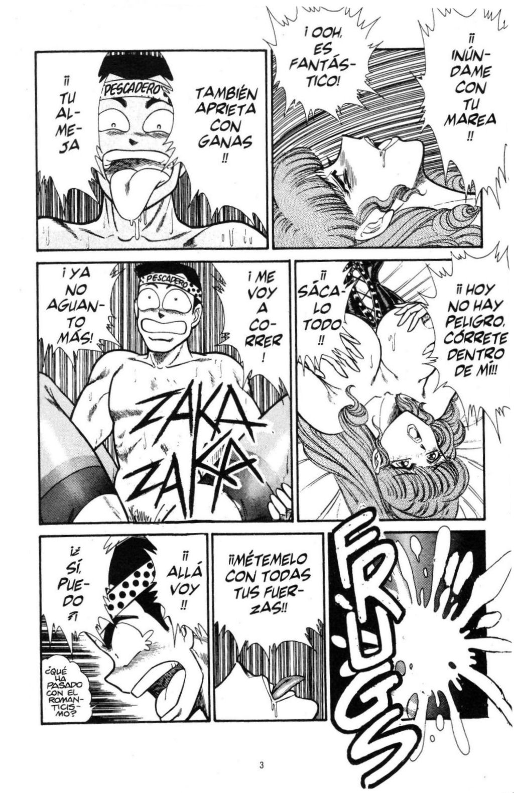 Ogenki Clinic Vol.13 page 6 full