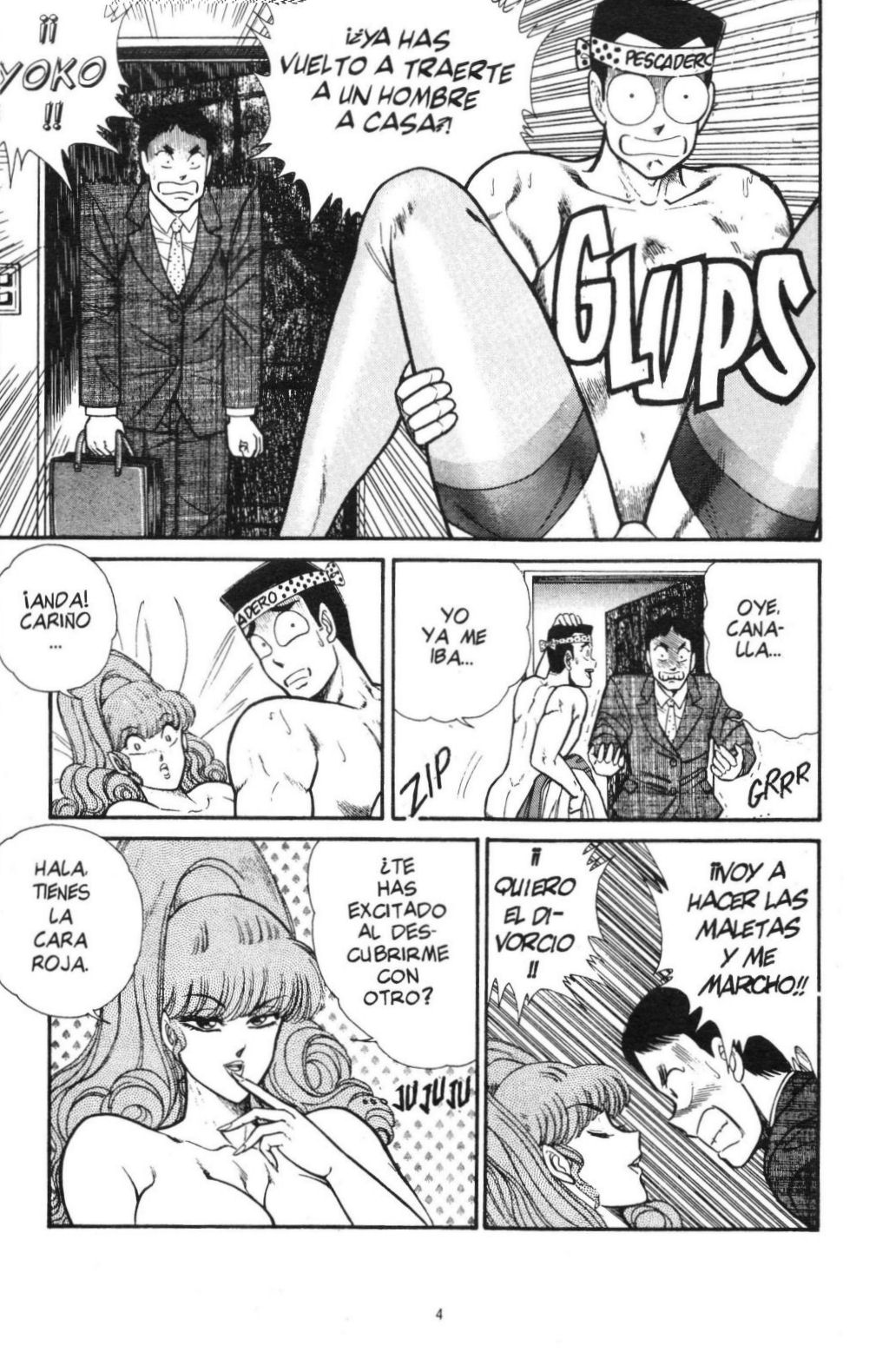 Ogenki Clinic Vol.13 page 7 full