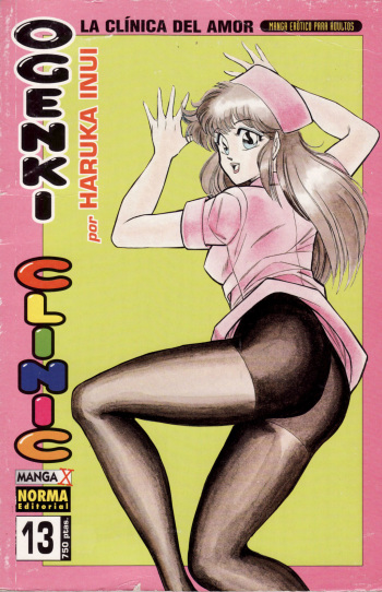 [Inui Haruka] Ogenki Clinic Vol.13 [Spanish] cover