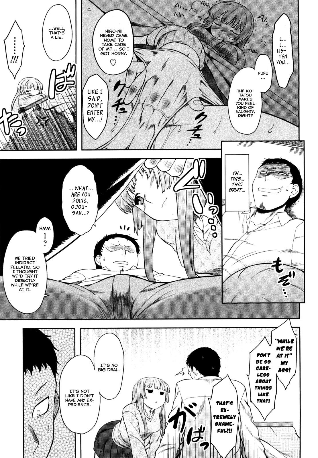 Renai Stampede! - Romance Stampede! page 11 full