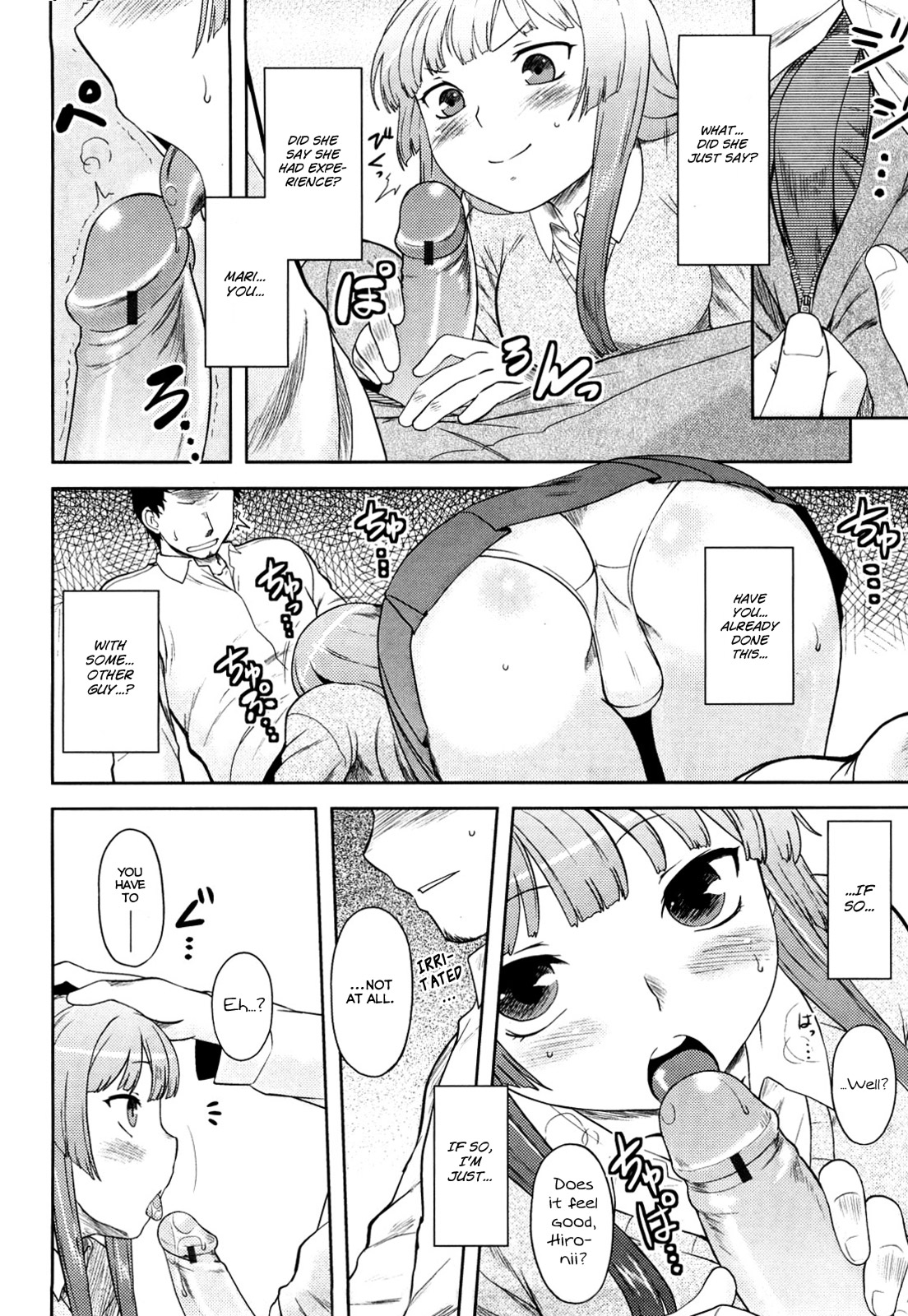 Renai Stampede! - Romance Stampede! page 12 full