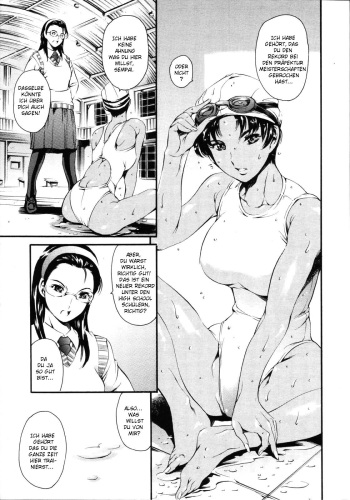 [Tuna Empire] Houkago Dorei Club -Plus1- (COMIC Tenma 2006-08) [German] [schmidtsst] cover