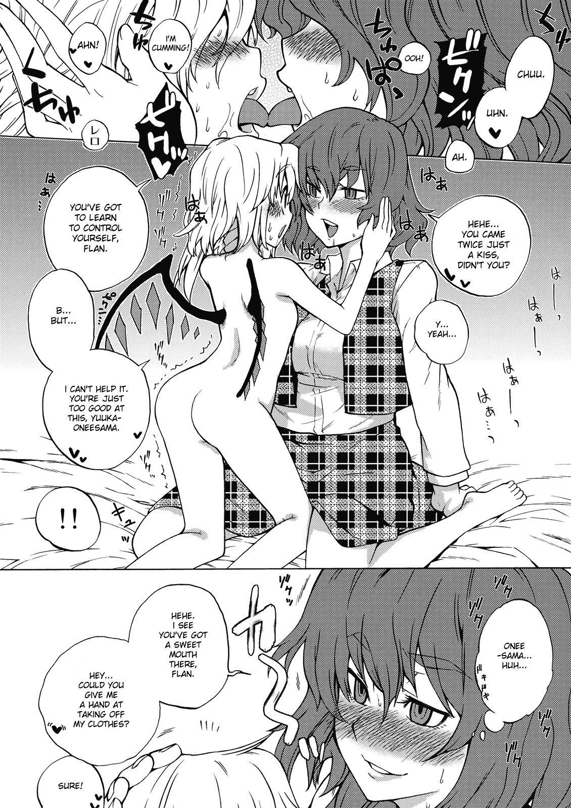 Adrenaline page 12 full