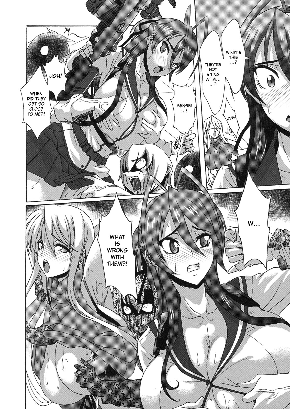 Nyuujoku Mokushiroku page 9 full