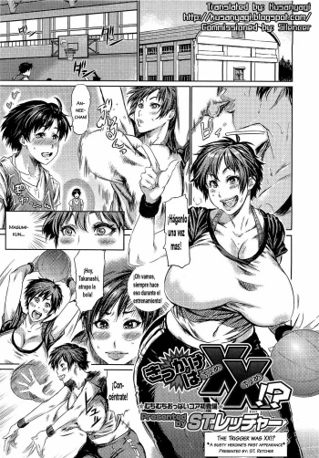 [St. Retcher] Kikkake wa xx!? | The trigger was XX!? (COMIC Megastore H 2009-03) [Spanish] cover