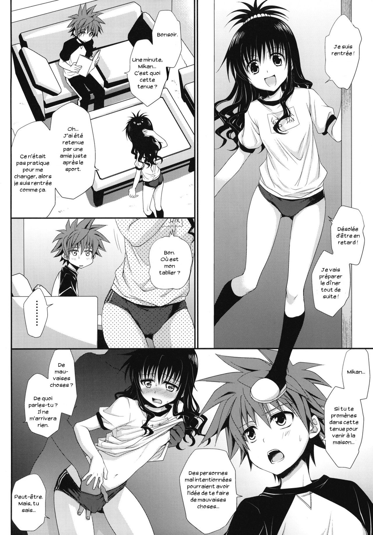 To LOVE-Ru Soushuuhen+ page 2 full